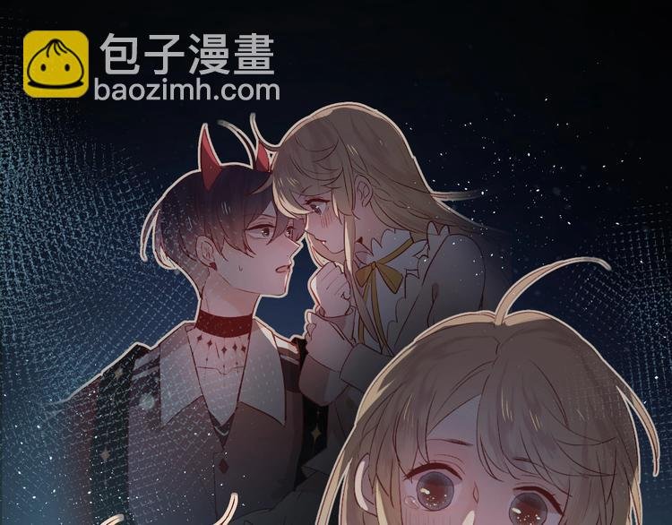 第31话 我愿意