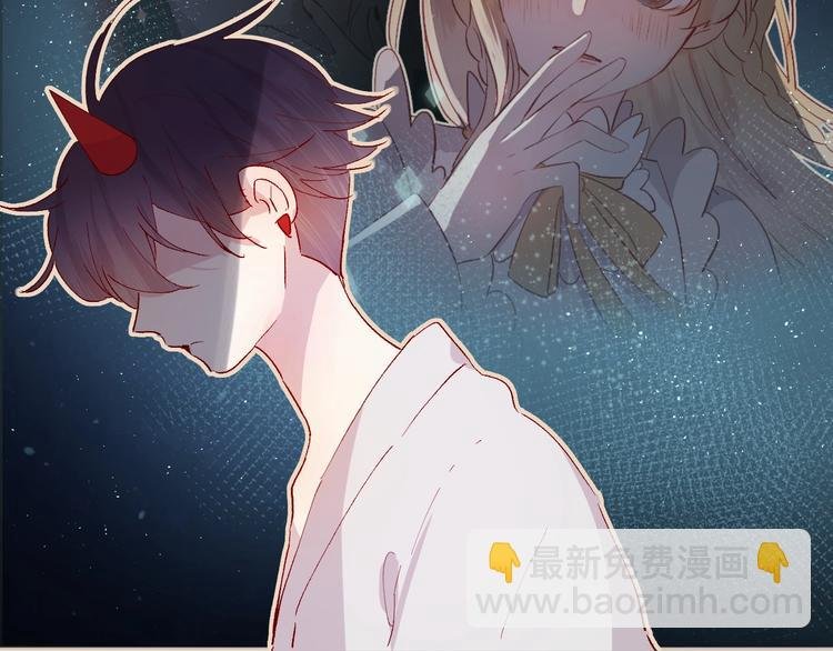 第31话 我愿意