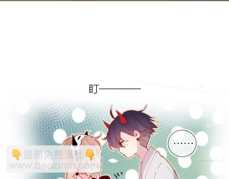 第31话 我愿意
