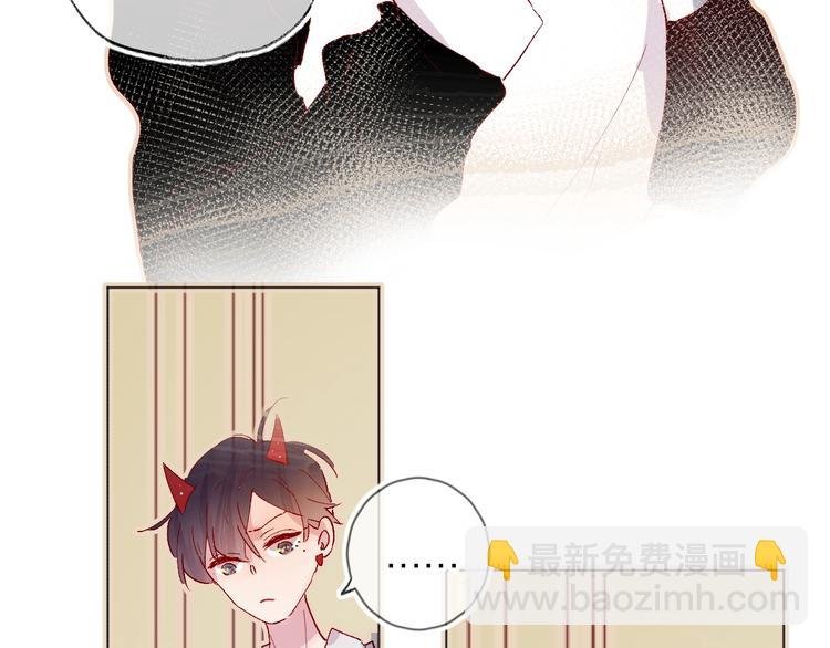 第31话 我愿意
