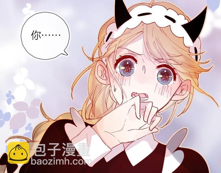 第32话 连理之约