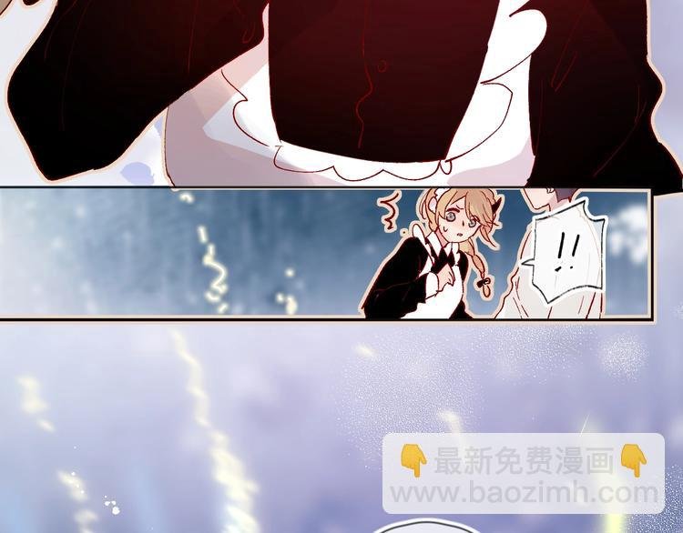第32话 连理之约