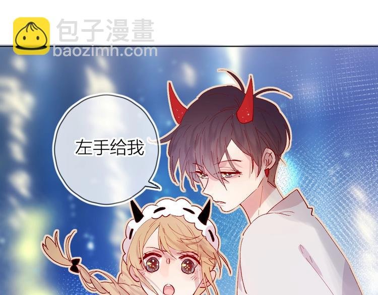第32话 连理之约