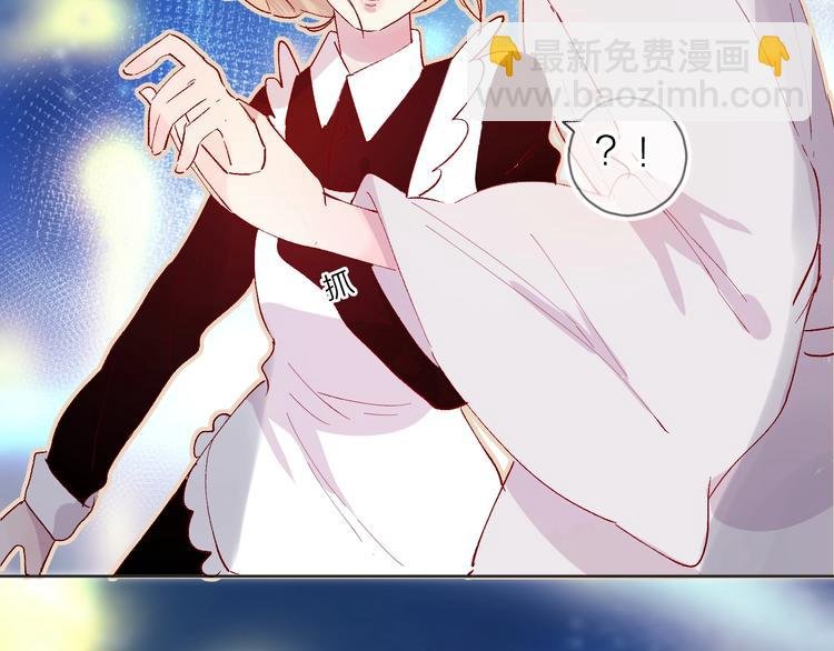 第32话 连理之约