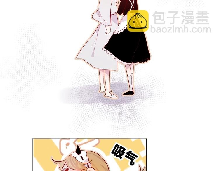 第32话 连理之约