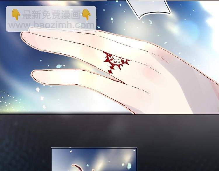 第32话 连理之约