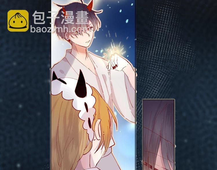 第32话 连理之约