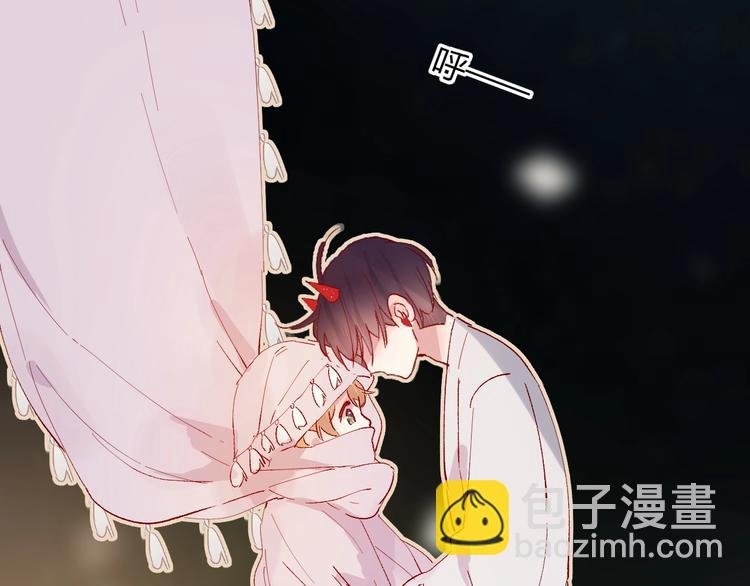 第33话 捣乱