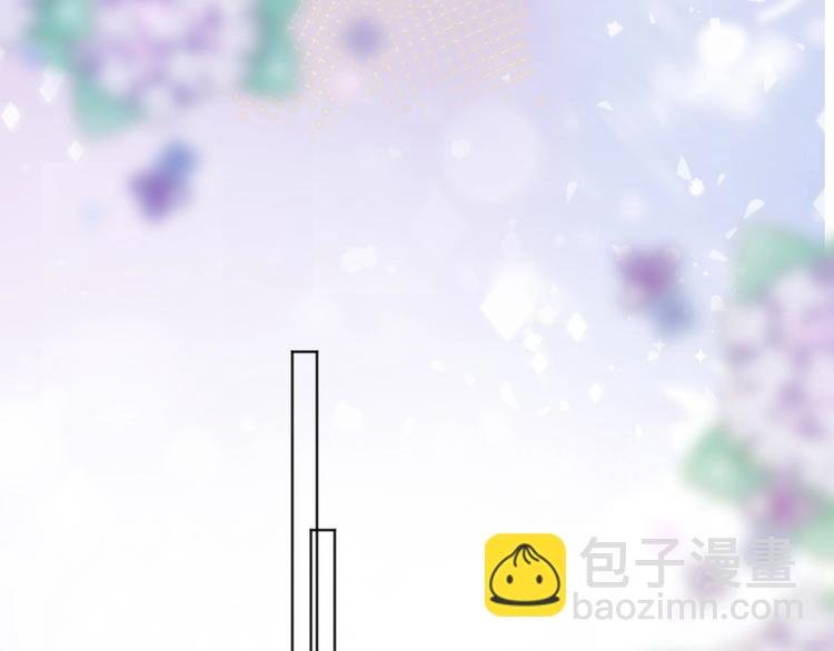 第33话 捣乱