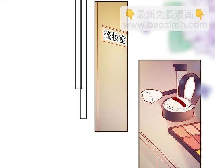 第33话 捣乱