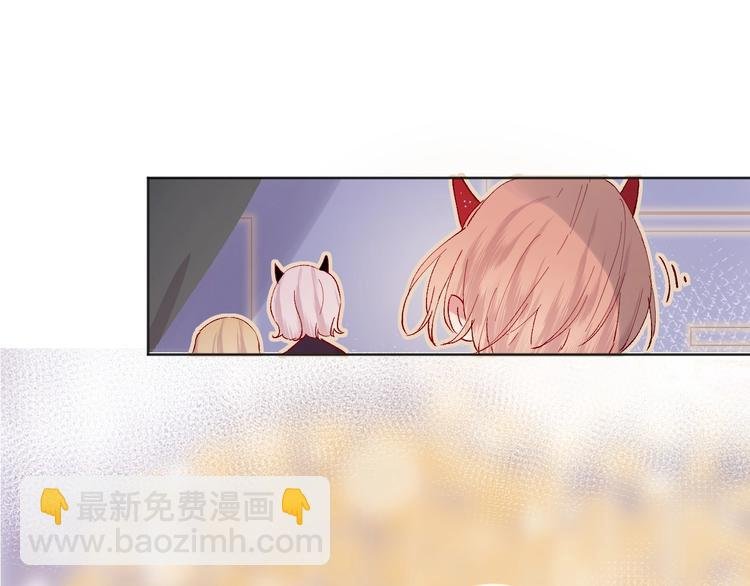 第33话 捣乱