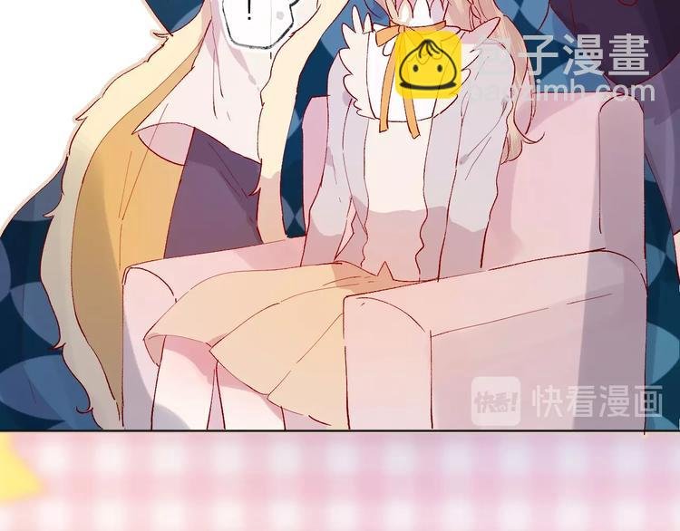 第33话 捣乱