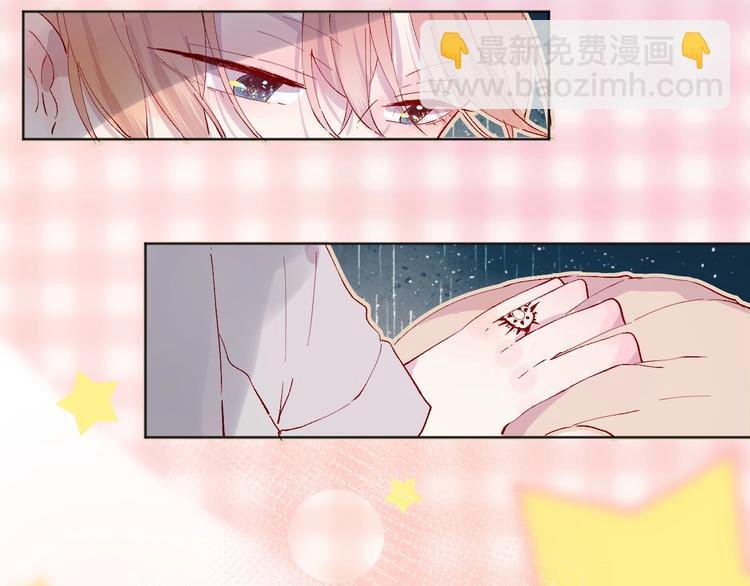 第33话 捣乱