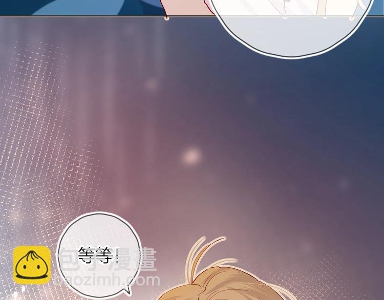 第33话 捣乱