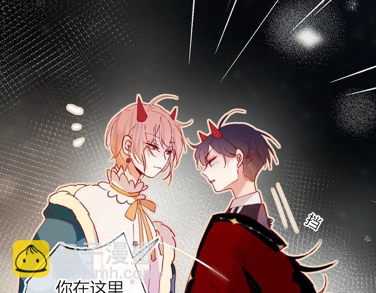 第33话 捣乱
