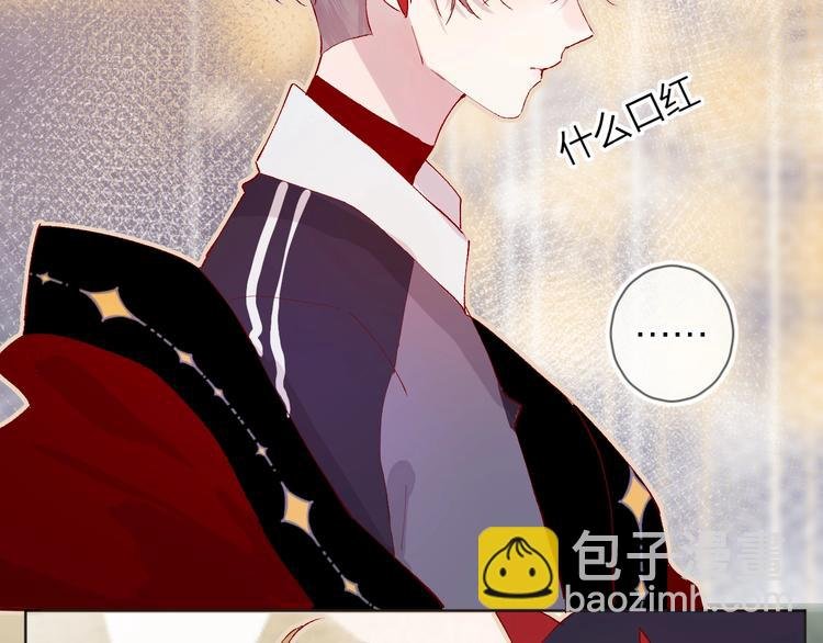 第34话 不准接近！