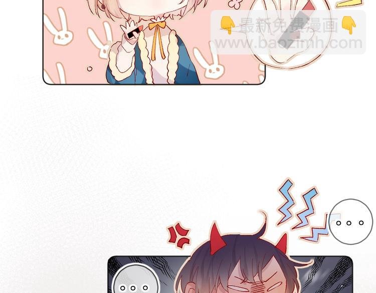 第34话 不准接近！