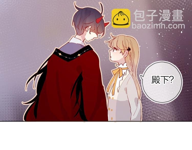 第34话 不准接近！