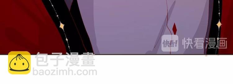 第34话 不准接近！