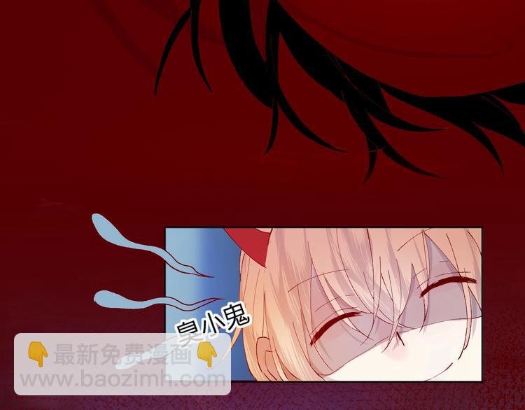 第34话 不准接近！