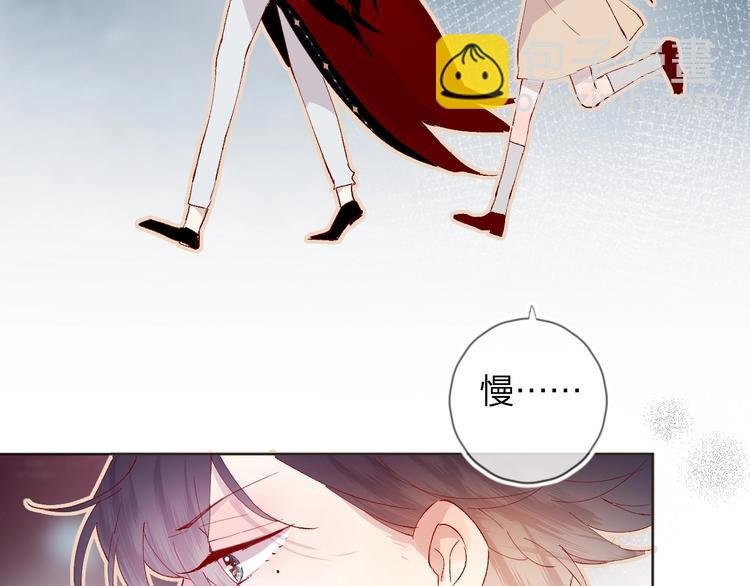 第34话 不准接近！