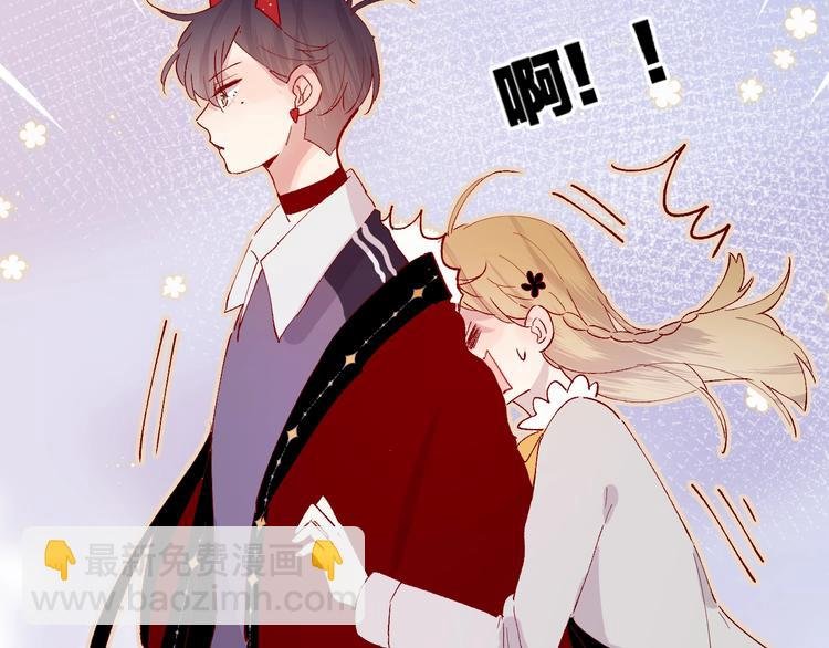 第34话 不准接近！