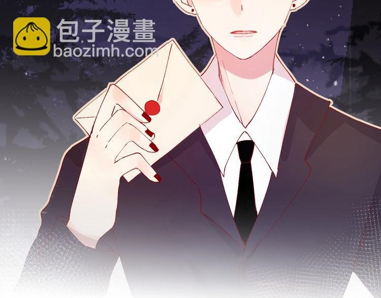 第35话 驱逐