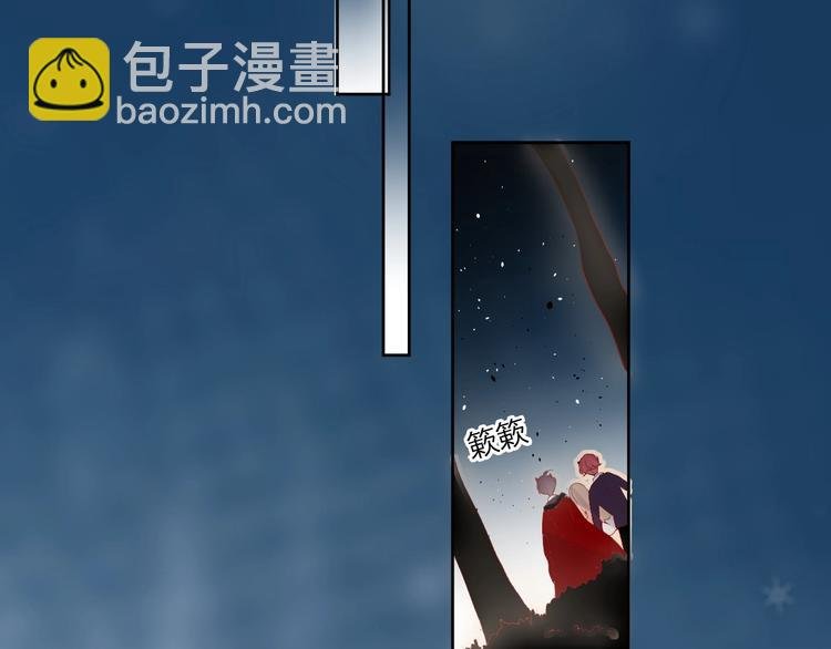 第35话 驱逐