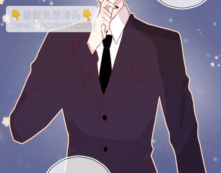 第35话 驱逐