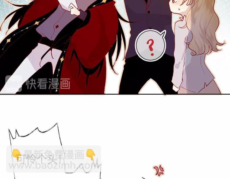 第35话 驱逐