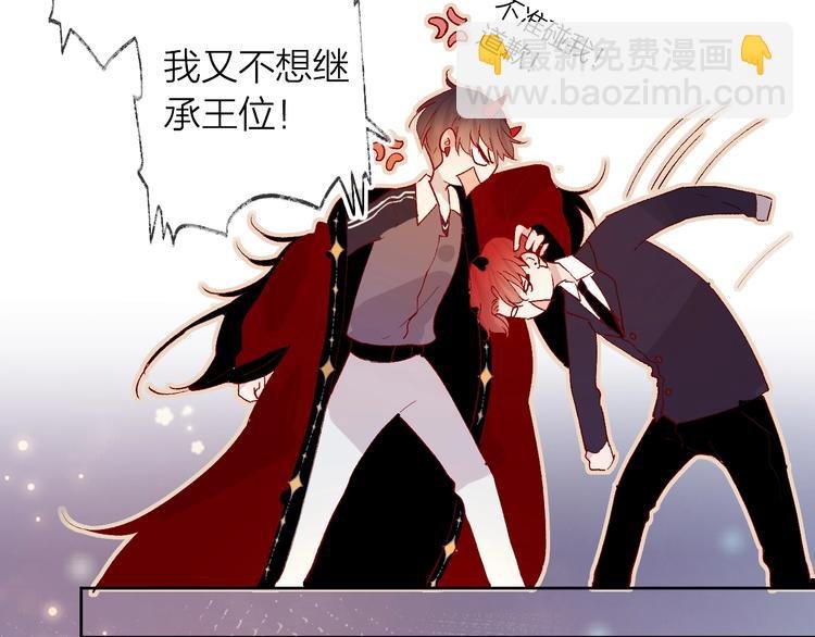 第35话 驱逐