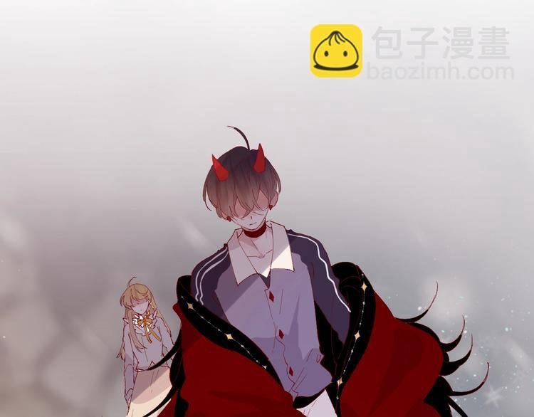 第36话 真理魔法