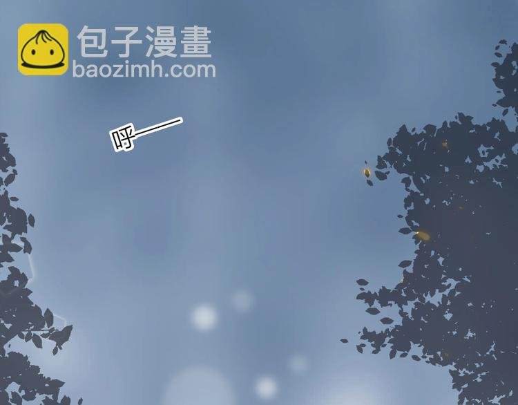 第36话 真理魔法