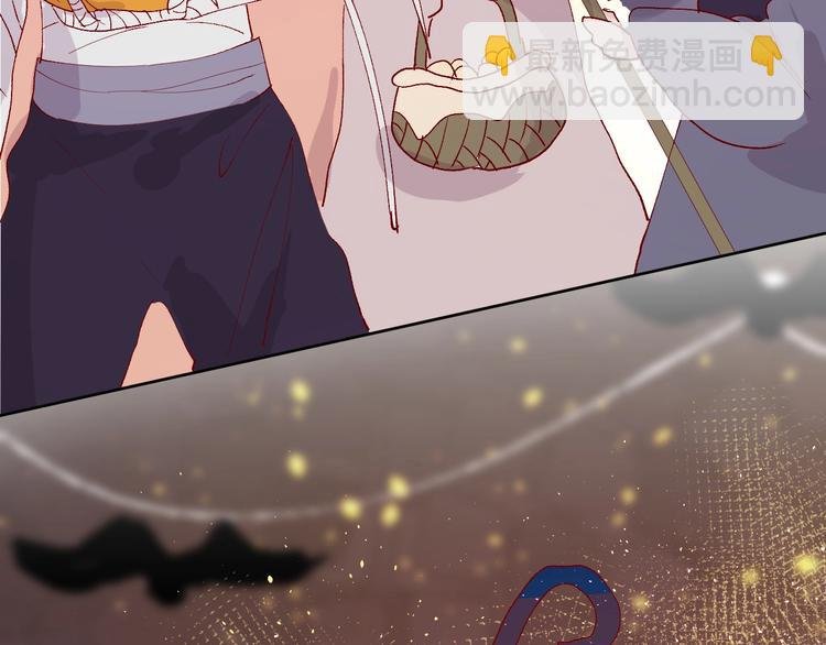第36话 真理魔法