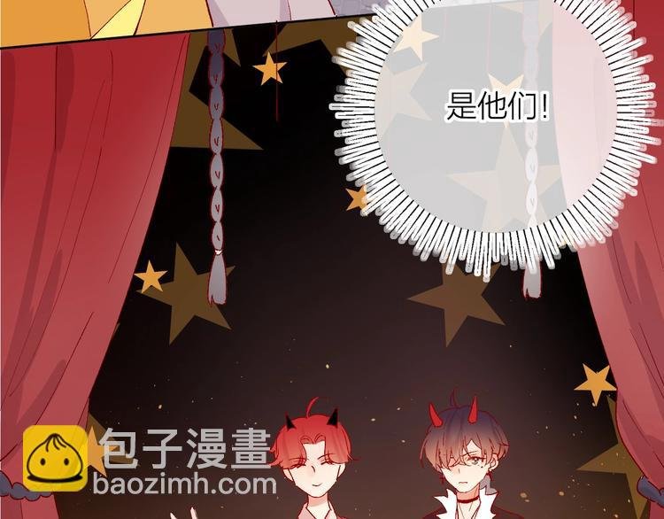 第36话 真理魔法
