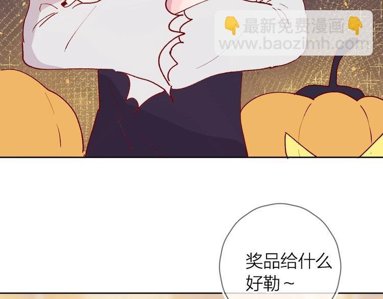 第36话 真理魔法