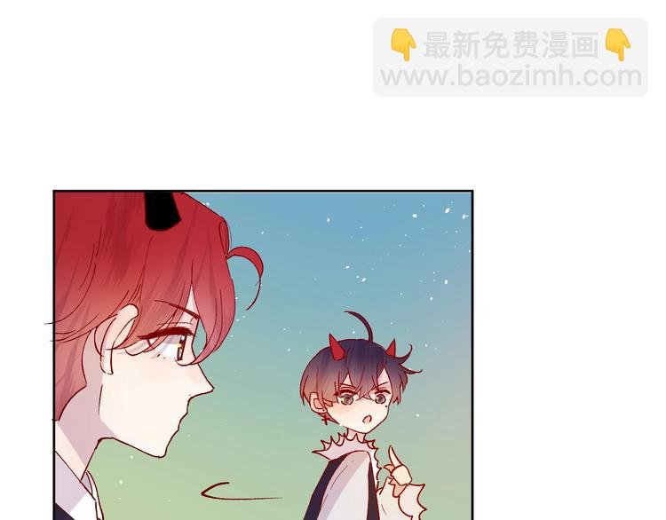 第36话 真理魔法