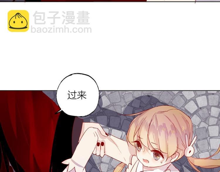第3话 熟悉的味道