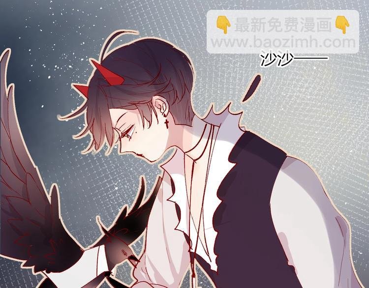 第37话 误食魔药！