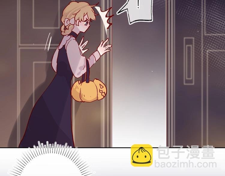 第37话 误食魔药！