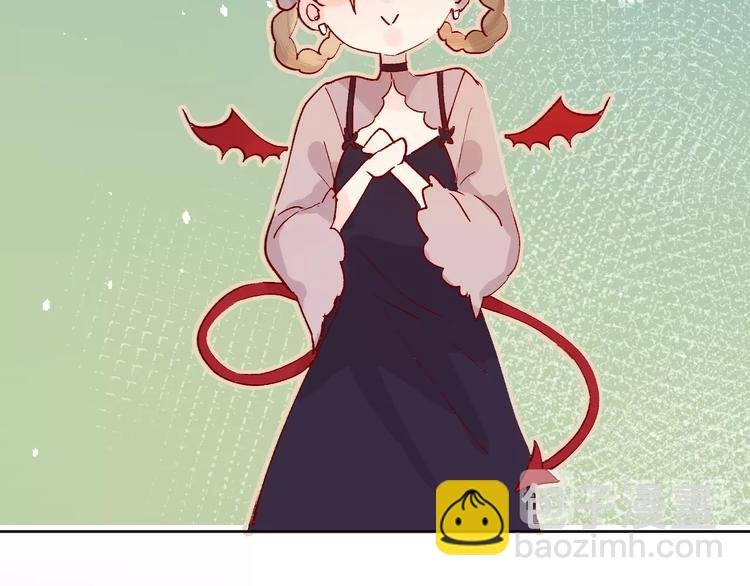 第37话 误食魔药！