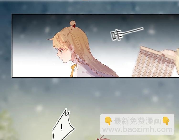 第38话 真心话？