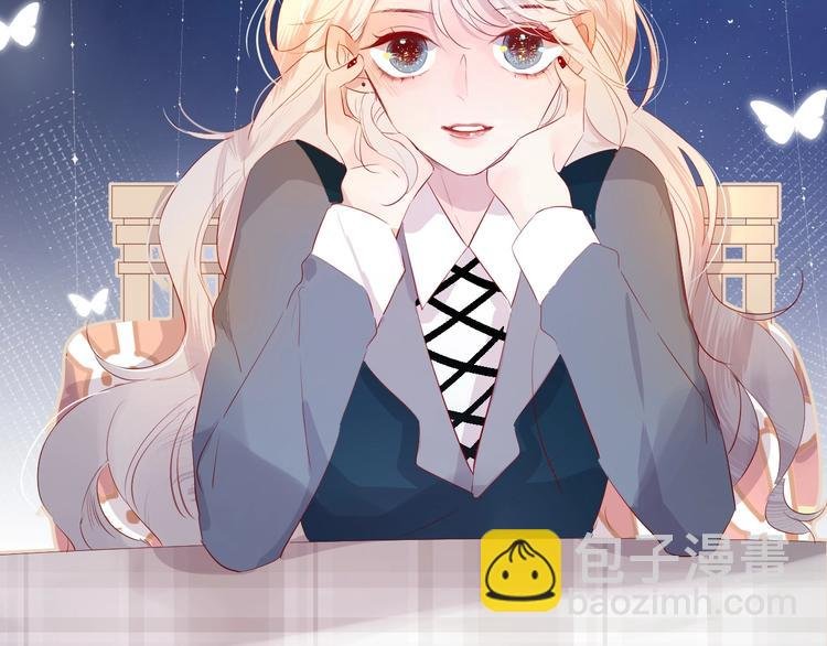 第38话 真心话？