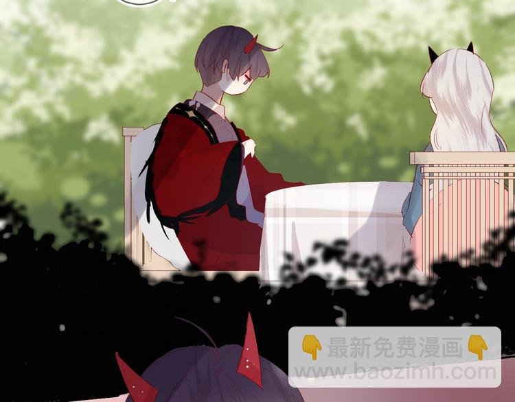 第38话 真心话？
