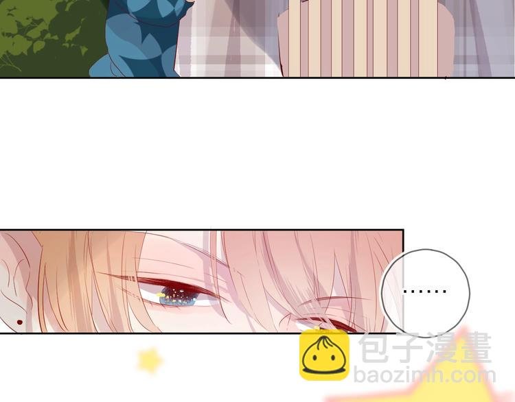 第38话 真心话？
