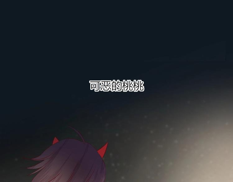 第39话 憋不住的感情