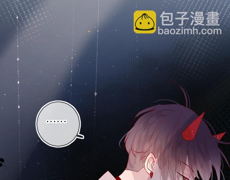 第39话 憋不住的感情