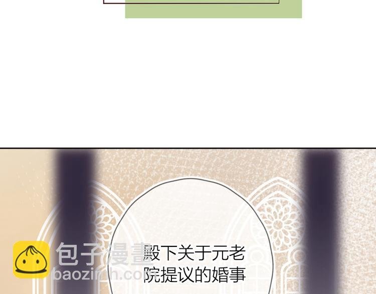 第39话 憋不住的感情
