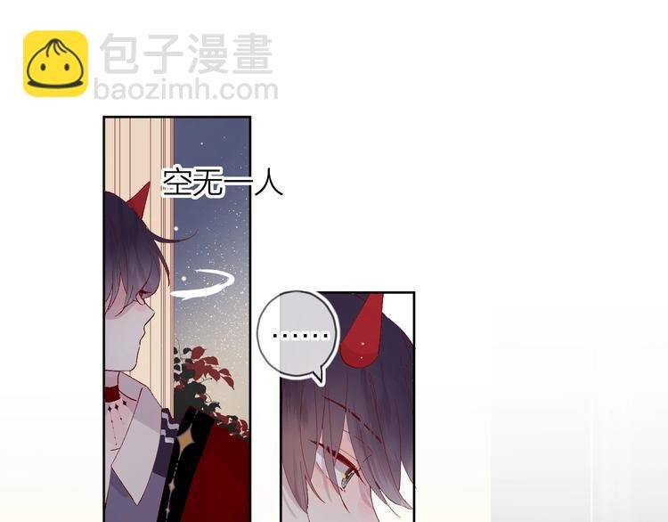 第39话 憋不住的感情