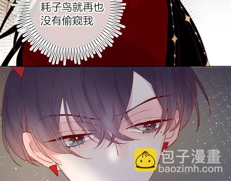 第39话 憋不住的感情